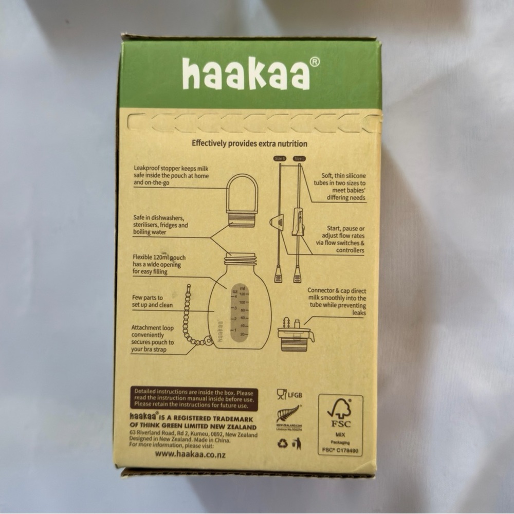 Haakaa Support Bundle - Picture 5 of 10